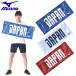  Mizuno сейчас . производства полотенце /JAPAN полотенце для лица ( в коробке ) 32MYBPC1