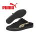  Puma спортивные туфли мужской женский унисекс спортивные туфли шероховатость шлепанцы сабо сандалии сабо 408563