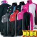  Mizuno warmer shirt Wind breaker jacket 62JE6503