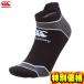  canterbury rugby socks short socks men's AS00404