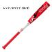 ���[�����O�X RAWLINGS ��ʓ�o�b�g ICON ��l�p  M�����Ή� BR6IONE �֘A�摜2