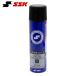 SSK перчатка товары для техобслуживания перчатка для .. масло спрей тип DC10 бейсбол Baseball софтбол 