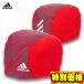  Adidas 5T Beanie колпак FKK84 (DM8591) алый 