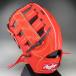  low кольцо s бейсбол перчатка для аутфилдера левый бросание Pro pli мех doGH9PRBH9(ROR)R orange 