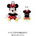  свет Golf Disney Minnie Mouse мягкая игрушка сумка 