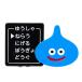  Dragon Quest Golf значок Sly m