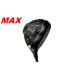 PING булавка Golf G430 MAX Fairway Wood отметка 10 раз 