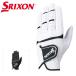  Srixon Golf перчатки GGG-S026 перчатка 