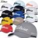  Titleist Golf шляпа Tour Performance колпак 