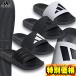  Adidas adidas Adi reta шлепанцы для душа GZ3772 JR0672 JS2039 JS3565