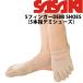 SASAKI Sasaki спорт художественная гимнастика 5 палец DEMI SHOES(5 пальцев temi обувь )