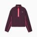  Puma wi мужской бег te зажим .- - - мода половина Zip u-bn жакет 