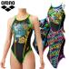  Arena Junior training swimsuit training One-piece ( open back )AS4FWM03G for children tough suit long-lasting practice for 