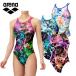  Arena женский тренировка купальный костюм тренировка One-piece ( открытый задний )AS5SWM06L женский жесткий костюм долговечный тренировка для 