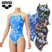  Arena женский тренировка купальный костюм тренировка One-piece ( открытый задний )AS5SWM17L женский жесткий костюм долговечный тренировка для 