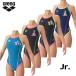  Arena Junior [ жесткий костюм ] тренировка One-piece ( открытый задний ) детский AS6FWM18G