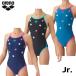  Arena arena Junior жесткий костюм тренировка One-piece ( открытый задний ) детский тренировка для AS6FWM27G