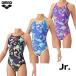  Arena Junior [ жесткий костюм ] тренировка One-piece ( открытый задний ) детский тренировка для AS6FWM40G