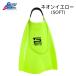 �\���e�b�N �X�C�� �n�C�h���e�b�N�Q�t�B�� SWIM2026LIMITED 2030/2031 �֘A�摜2