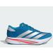  Adidas Adi Zero SL 2 / Adizero SL 2 бег обувь марафон часть . тренировка 