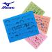  Mizuno плавание ограничение плавание полотенце N2JYC503