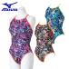  Mizuno плавание женский тренировка купальный костюм Exa - костюм medium cut N2MAC765 женский долговечный тренировка для 