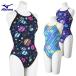  Mizuno MIZUNO женский [Rikako Ikee collection].. тренировка для medium cut Exa - костюм женский N2MAD266