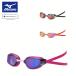  Mizuno [GX*SONIC EYE G].. для защитные очки ( ограничение цвет | подушка цельный формирование ) WA одобрение N3JEC531