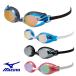  Mizuno плавание Junior защитные очки ( подушка модель )