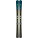  Rossignol skis EXPERIENCE 78 CARBON metal fittings set 