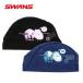 SWANS Swanz Panda сетчатая кепка 