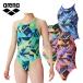  Arena женский тренировка купальный костюм тренировка One-piece ( открытый задний )SAR-4127W женский жесткий костюм долговечный тренировка для 