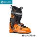  Scarpa лыжи ботинки ma Est la-re задний Country гора лыжи 
