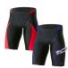  скорость Junior .. купальный костюм Flex Sigma kai Junior jama-( Junior / boys /FINA)