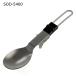 SOTO UKU ложка SOD-5400soto новый Fuji горелка акционерное общество альпинизм треккинг кемпинг уличный 