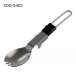 SOTO UKU спица SOD-5402soto новый Fuji горелка акционерное общество альпинизм треккинг кемпинг уличный 