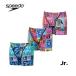  скорость SPEEDO Junior машина bi. точка блок Turn z половина box детский STB52602