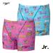  скорость speedo Junior morugaba Rune собака Turn z половина box детский тренировка для STB52651MU