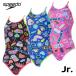  скорость speedo Junior красочный Icon Turn z костюм детский тренировка для STG02654