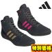  Adidas рестлинг обувь HVC HP6869 HP6870