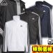  Adidas Wind брейкер верх и низ в комплекте s Lee полоса sIJL65-IJL71