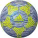  Adidas tango футзал MRT-AFF3635B мужской * унисекс 