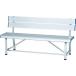 to-ei свет спорт aluminium bench SG150 TOE-B6063 мужской * унисекс 
