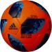 adidas( Adidas ) Telstar 18 футзал 3 номер лампочка энергия orange 