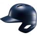 ZETT( Z ) для софтбола удар человек для шлем BHL307 темно-синий 