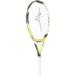  Mizuno MIZUNO PW110L 63JTH74038 lime 