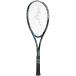  Mizuno MIZUNO SCUD 05-Roun имя 63JTN95524 solid черный xna il голубой 