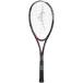  Mizuno MIZUNO SCUD 05-Roun имя 63JTN95564 solid черный x Royal пурпурный 