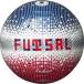  футзал F9Y2519-R
