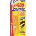 SHOE GOO �V���[�O�[ SGAR1 �V���[�O�[�A�����A���t�A �����e�i���X�p�i